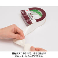 ニチバン 両面テープ ナイスタック 屋外掲示用 幅20mm×5m NWBB-N20 1箱（10巻入）ブンボックス