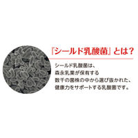 クリニコ　エンジョイクリミール（いろいろセット）　1箱（24本入）