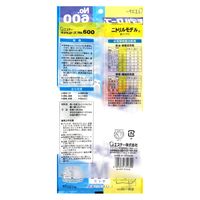 【ニトリル手袋】エステー モデルローブNo.600 M 751709 1セット（10双入）