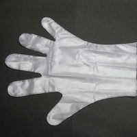 セメダイン エポキシパテ金属用 P60g HC‐116 1セット(5本)