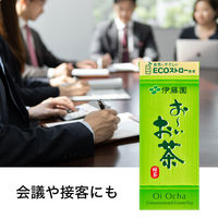 伊藤園 エコパック おーいお茶 緑茶（紙パック）250ml 1セット（144本） お茶【接客】