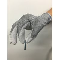 【ウレタン背抜き手袋】 ショーワグローブ 耐切創 ケミスターパームFS No.544 グレー 1セット（3双：1双入×3袋）