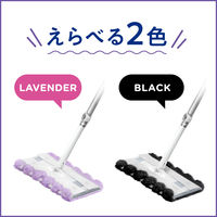 花王 クイックルワイパーもふもふシート 254290 1セット（15枚：3枚入×5パック）