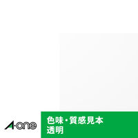 エーワン（A-one）ラベルシール 光沢フィルム レーザー シール ステッカー A4 透明 30面  10シート  31583