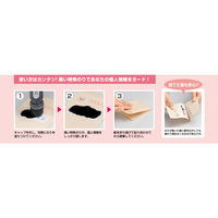 シヤチハタ 個人情報保護のり ケスペタ ZSG-A1/H 1個