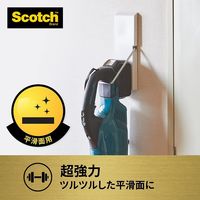 スリーエム(3M) スコッチ 超強力なのにあとからはがせる両面テープ プレミアゴールド 平滑面用 幅15mm×長さ1m 1巻 KRG-15