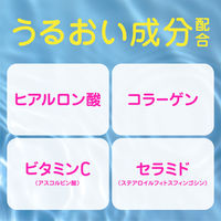 蚊 トコジラミ マダニ サラテクト 無香料 400mL 1セット（3本） 虫除けスプレー お肌の虫よけ アウトドア 大容量 アース製薬