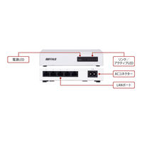 バッファロー　10/100Mbps対応　スイッチングHub　5ポート　金属筐体/電源内蔵/マグネット付　ホワイト　LSW4-TX-5NS/WHD（直送品）