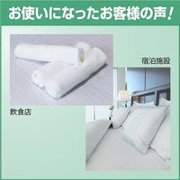 花王 ウルトラアタックNeo 超特大詰替2kg 1箱（6個入）