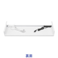 サンワサプライ　電源タップ+USBポート付き机上ラック　奥行200mm　白　MR-LC202W