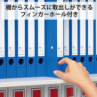 コクヨ Dリングファイル ER A4タテ 2穴 背幅45mm 赤　レッド  フ-UDR430R　1冊