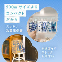 キリンビバレッジ　キリンのやわらか天然水　310ml　1セット（120本）