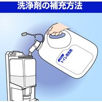トイレマジックリン 泡で出てくる便座除菌クリーナーディスペンサー 1個 花王