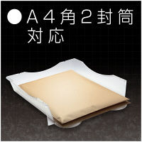 ソニック　レタートレー　メガタフトレー　クリアブルー　DA-2658-CB　10個