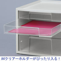 アイリスオーヤマ　レターケース　浅型3段深型1段　ホワイト　LCJ-4D 4台