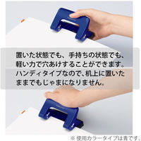 コクヨ　穴あけパンチ　2穴　位置合わせ・穴あけが楽なラクアケ　17枚あけ（ハンディタイプ）　レッド　赤　PN-G17R　1個