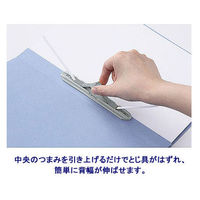 アスクル　背幅伸縮ファイルPPラミネート　5色ミックスパック　87340　1セット（30冊）  オリジナル