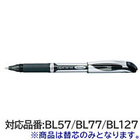 ぺんてる ボールペン替芯 エナージェル用 0.7mm砲弾チップ 黒 XLR7-A 1本