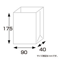 ササガワ ギフトバッグ 角底袋 しろ 無地 50-3000 1袋(100枚入)
