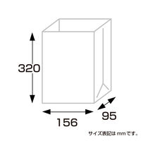 ササガワ ギフトバッグ 角底袋 マリン 50-3507 1袋(100枚入)