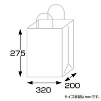 ササガワ 手提げバッグ 白無地 幅広小 50-5000 1袋(50枚入)