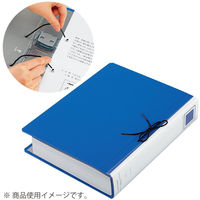 コクヨ　チューブファイル　エコツインR　A4タテ　とじ厚40mm　シルバー　両開きパイプ式ファイル　フ-RT640C　1冊