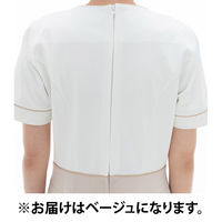 ナガイレーベン ワンピース ベージュ S LH-6257 1枚　白衣