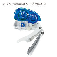 コクヨ テープのり ドットライナーホールド 本体 しっかり貼るタイプ タ-DM4200-08 1個