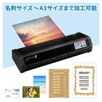 ナカバヤシ パーソナルラミネーター クイックラミ ネクスト ブラック 4本ローラー A3 QLN-01A3BK