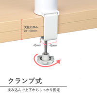 アスカ テレホンスタンド フレックス 200×405×524mm TS8802 1台