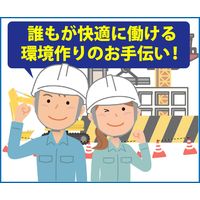 簡易水洗トイレの虫がいなくなる液剤 仮設トイレ用 消臭 虫よけ 500mL 1セット（3本：1本×3） KINCHO キンチョー