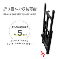 アスカ　転倒防止木製イーゼル　Mサイズ　1台