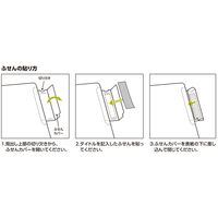 コクヨ インデックスホルダーKaTaSu ふせんカバー付A4タテ 3山9枚（3山1組×3組） クリアファイル フ-KFN7503T