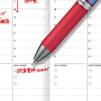 ぺんてる ゲルインクボールペン エナージェル 0.5mmニードルチップ 赤 ノック式 ブルー軸 BLN75-B 1箱（10本入）