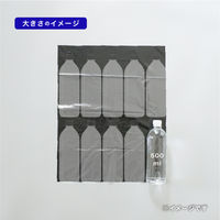 ゴミ袋（メタロセン配合）黒 10L 厚さ0.024 業務用 ポリ袋 GMBL-102（300枚入:15枚入×20パック）