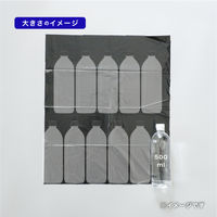 ゴミ袋（メタロセン配合）黒 15L 厚さ0.024 業務用 ポリ袋 GMBL-152（300枚入:15枚入×20パック）