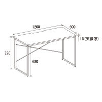 【軒先渡し】アスプルンド ESシリーズ ワーキングデスク 幅1200×奥行600mm 273457 （直送品）