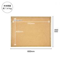 マグピンコルクボード　Ｌ(600×450mm)　3枚  CAB335  アスカ