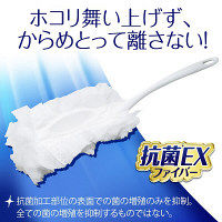 ウェーブ  ハンディワイパー ナチュラルタイル（限定デザイン）1パック（ホルダー1本+シート3枚+収納ケース）掃除用品 ユニ・チャーム  オリジナル