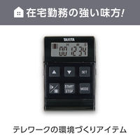 タニタ　バイブレーションタイマー　ブラック　TD-370N-BK