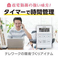 タニタ　バイブレーションタイマー　ホワイト　TD-370N-WH