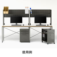 【軒先渡し】アスプルンド ESシリーズ サイドキャビネット 幅400mm 273471 （直送品）