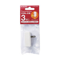 トリプルタップ 電源タップ コンセント 2ピン 3個口 2方向 分配 ホワイト T-TR02-2300WH エレコム 1個（直送品）