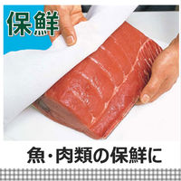 クッキングペーパー ライオン プロ用リードペーパー （中） 90枚カット 1箱（2ロール入×6パック）