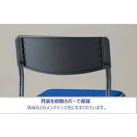 サンケイ スタッキングチェア CM371 布張り ライトグレー 10脚（5脚入×２箱） 横連結 ミーティングチェア 会議椅子 幅512mm 日本製