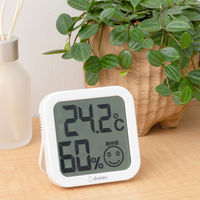 温湿度計 デジタル温湿度計 O-421WTAL ホワイト 1セット（6個） ドリテック オリジナル