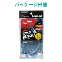 LANケーブル 1m cat6準拠 爪折れ防止 ギガビット やわらか より線 ブルー LD-GPYT/BU10 エレコム 1個（直送品）