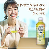 【緑茶】　綾鷹 茶葉のあまみ 525ml 1箱（24本入）