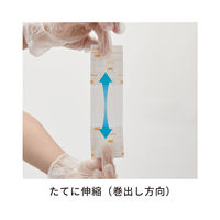 スリーエム マルチポア 粘着性綿布伸縮包帯 25mm×5m 2730-25 1箱（24巻）