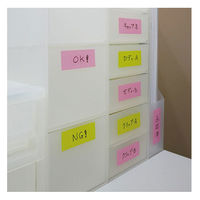 ヤマト メモックロールテープフィルムタイプ25mm幅スペア7N RF-25H-7N